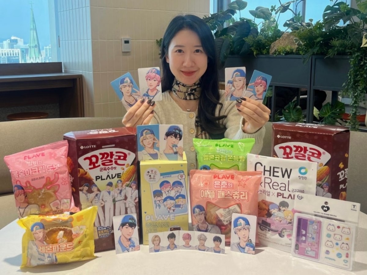 '플레이브' 컬래버 상품 / GS리테일 제공