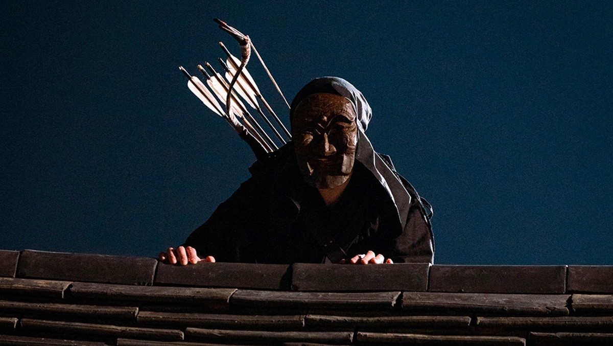 '은애하는 도적님아'에서 도적으로 활약하는 홍은조(남지현) / KBS