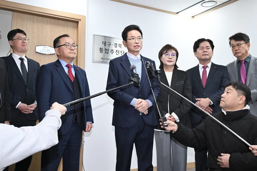 ‘대구경북통합추진단(T/F)’ 현판식/이하 경북도