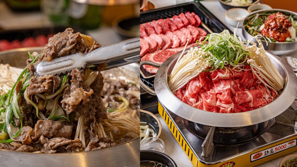 가사벌 한우 태평점 네이버 리뷰 업체 등록 사진