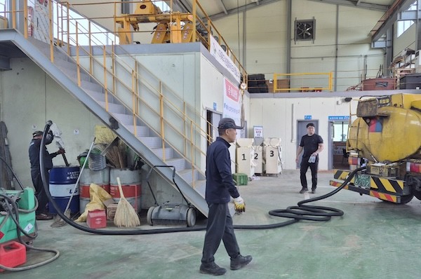 폐오일 수거 교환사업 / 순창군