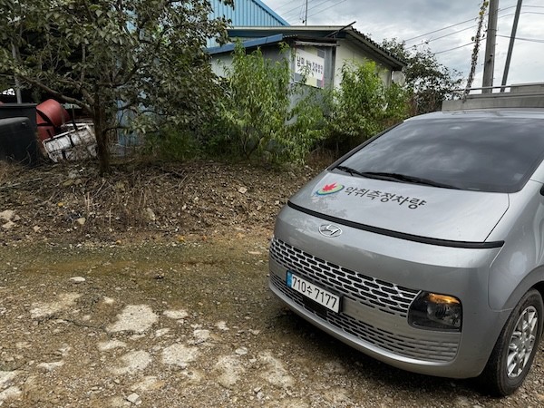 악취 저감 사업 / 정읍시