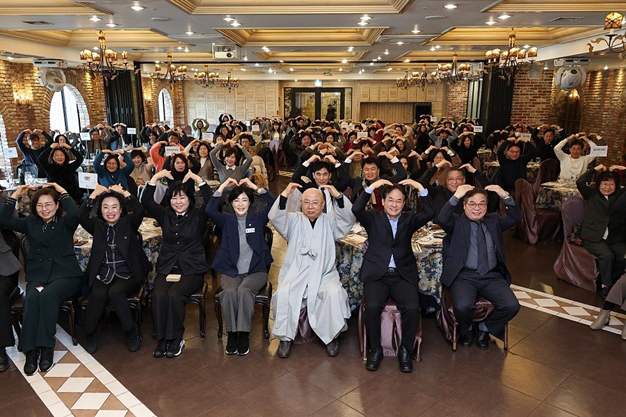 ‘2026 고양시 사회복지인 신년인사회' 참석자 단체 기념촬영