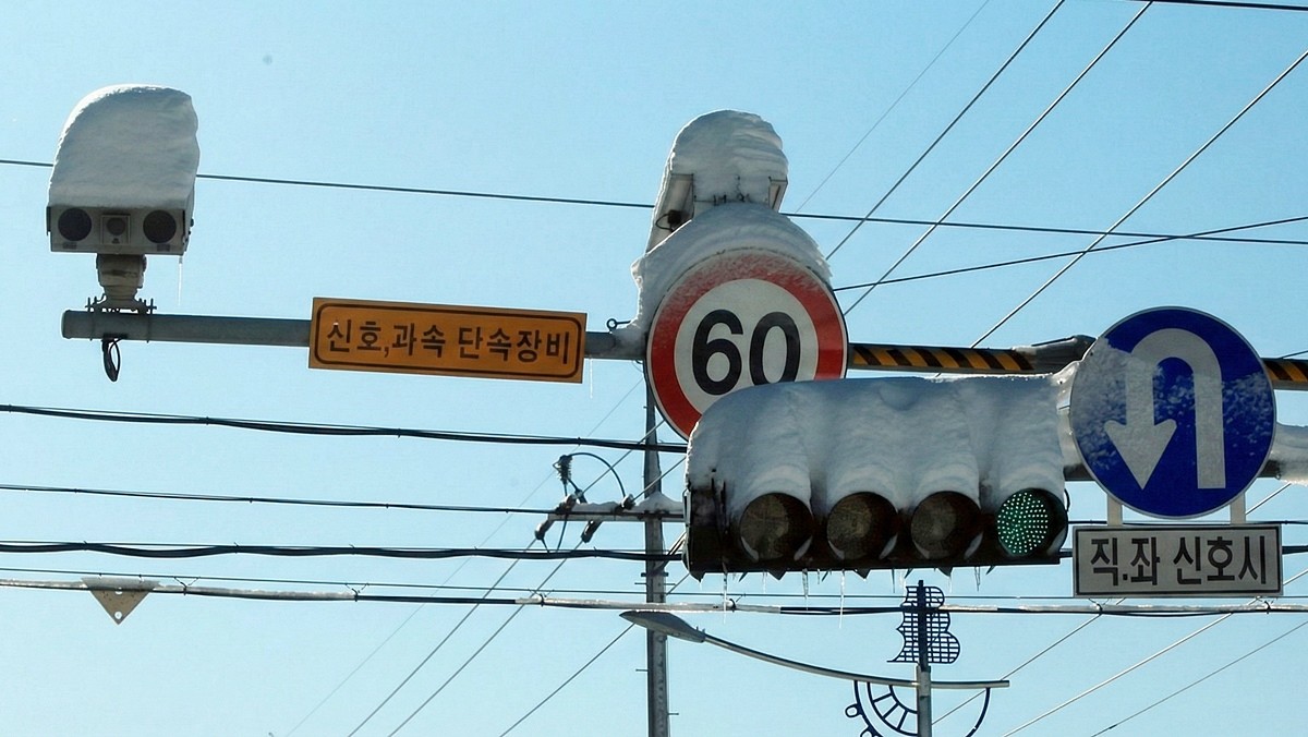신호 위반, 과속 단속 카메라 자료 사진 / 연합뉴스