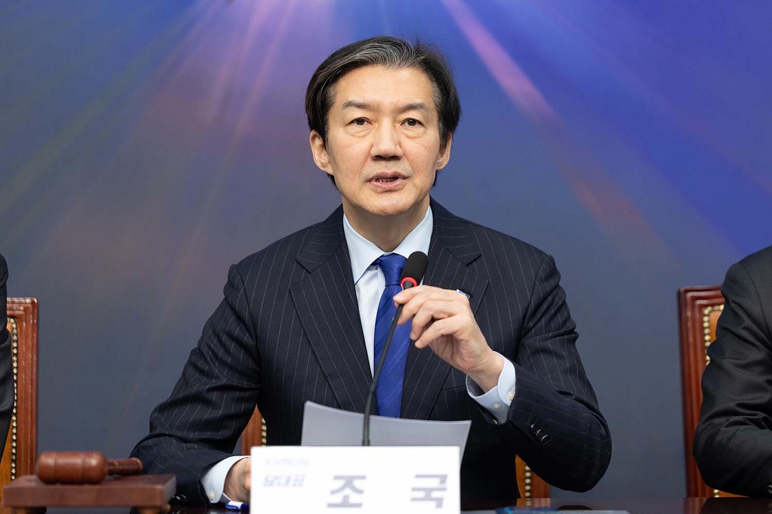 조국 조국혁신당 대표가 26일 서울 여의도 국회에서 열린 최고위원회의에서 모두발언하고 있다. / 뉴스1