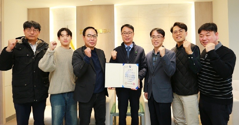 대전교통공사가 소방청이 실시한 긴급구조지원기관 능력평가 최종 심사에서 전국 공공기관 중 단 9개 기관만 선정되는 우수기관으로 이름을 올리며, 행정안전부 장관상을 수상했다./사진=대전교통공사