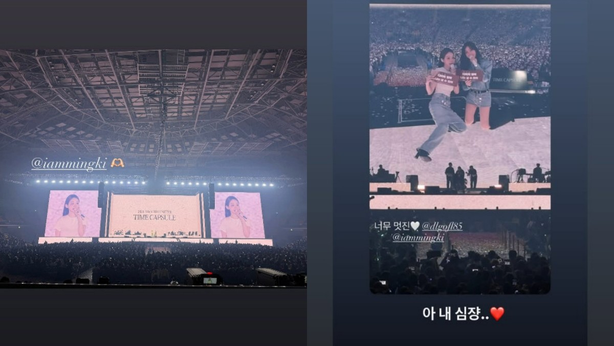 지난 25일 송혜교 인스타그램에 올라온 게시물. / 송혜교 인스타그램