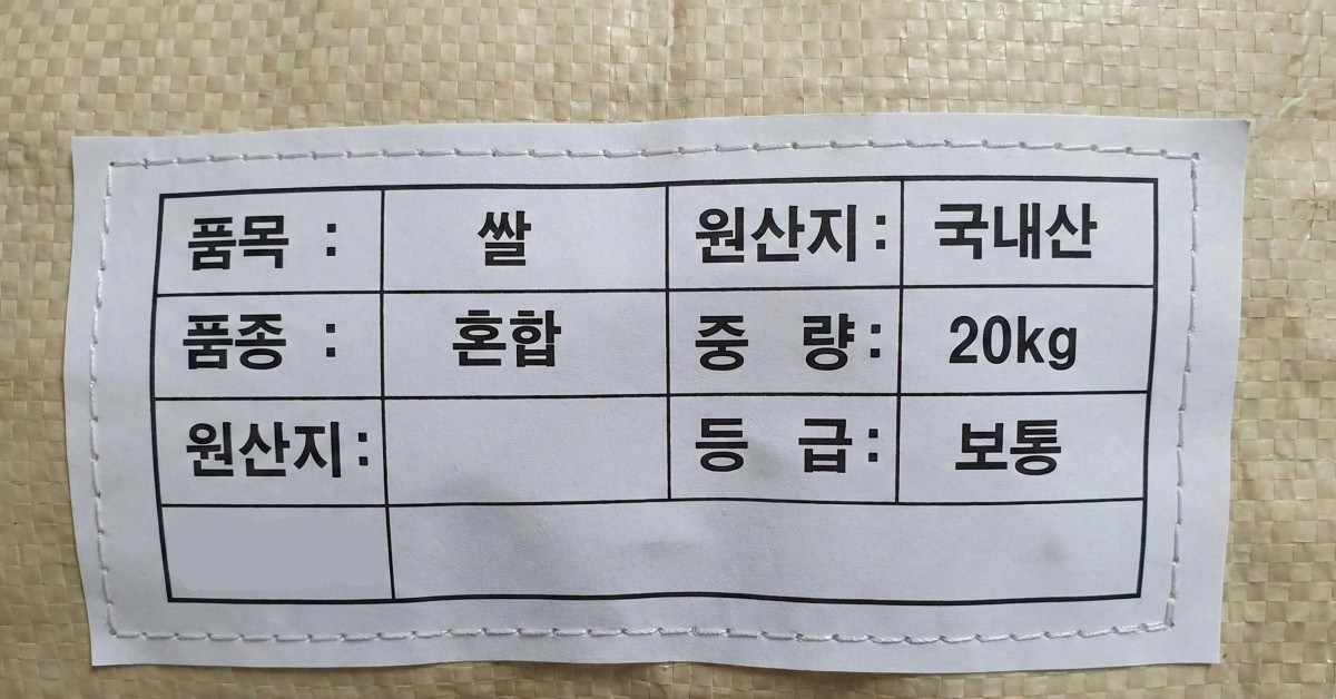 기사의 이해를 돕기 위한 AI 생성 이미지