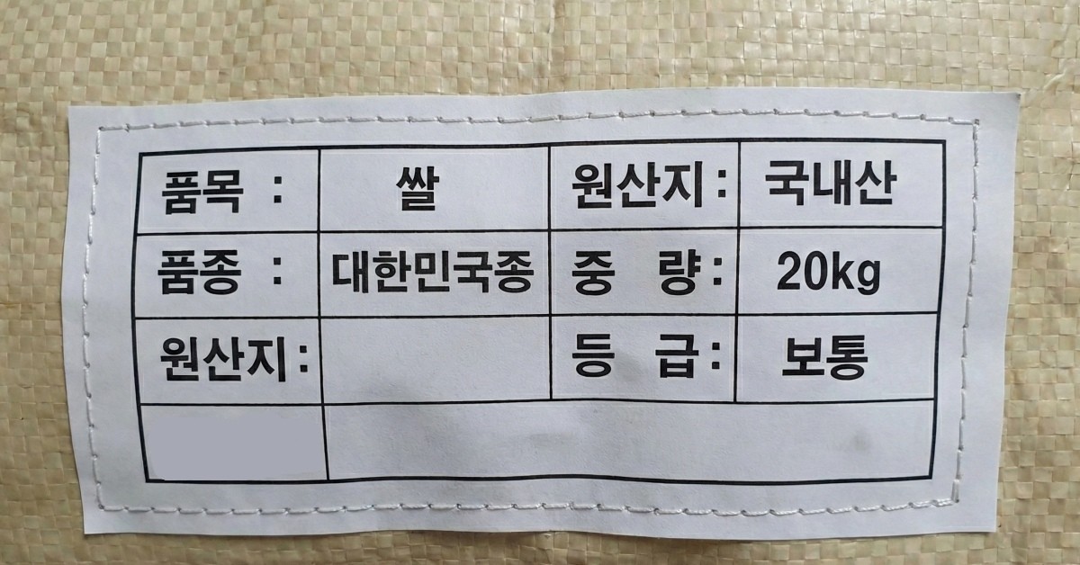 기사의 이해를 돕기 위한 AI 생성 이미지