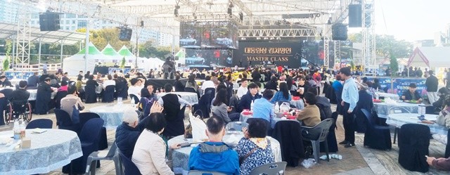 광주김치축제 김치명인마스터클래스