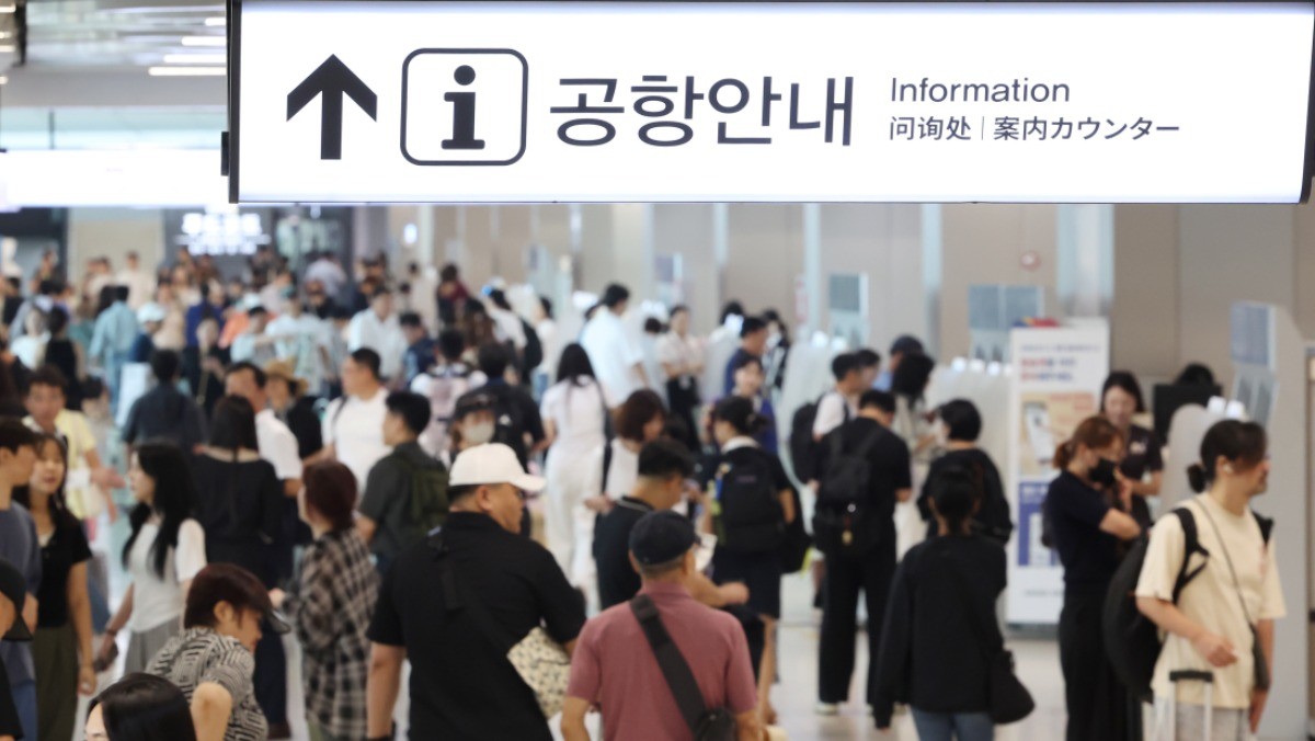 김포공항 / 뉴스1