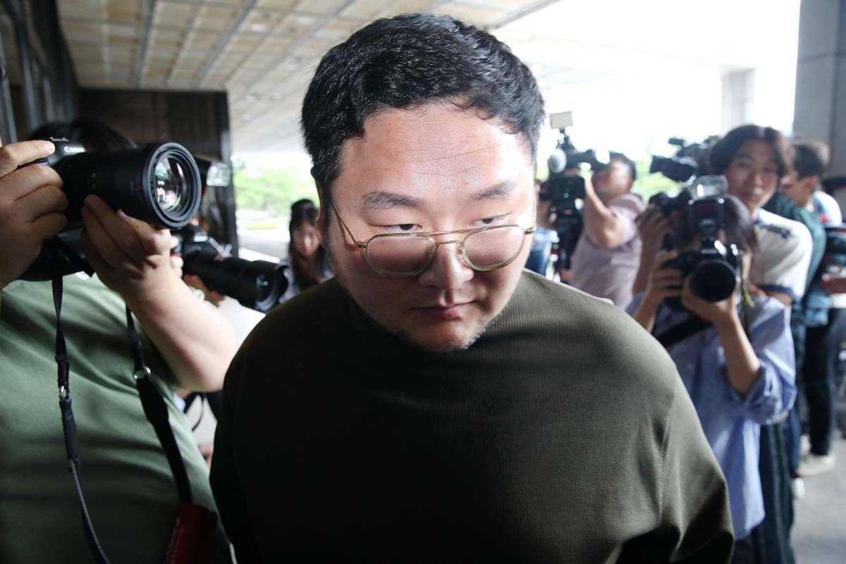 유튜버 구제역 / 뉴스1