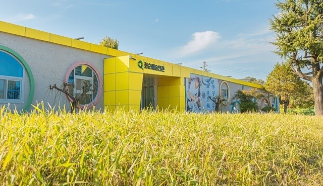 화순예술인촌 전경