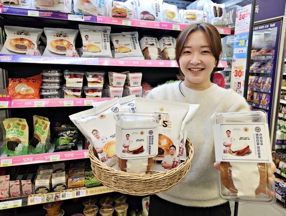 CU, 이석원 명장과 베이커리 협업. / BGF리테일 제공