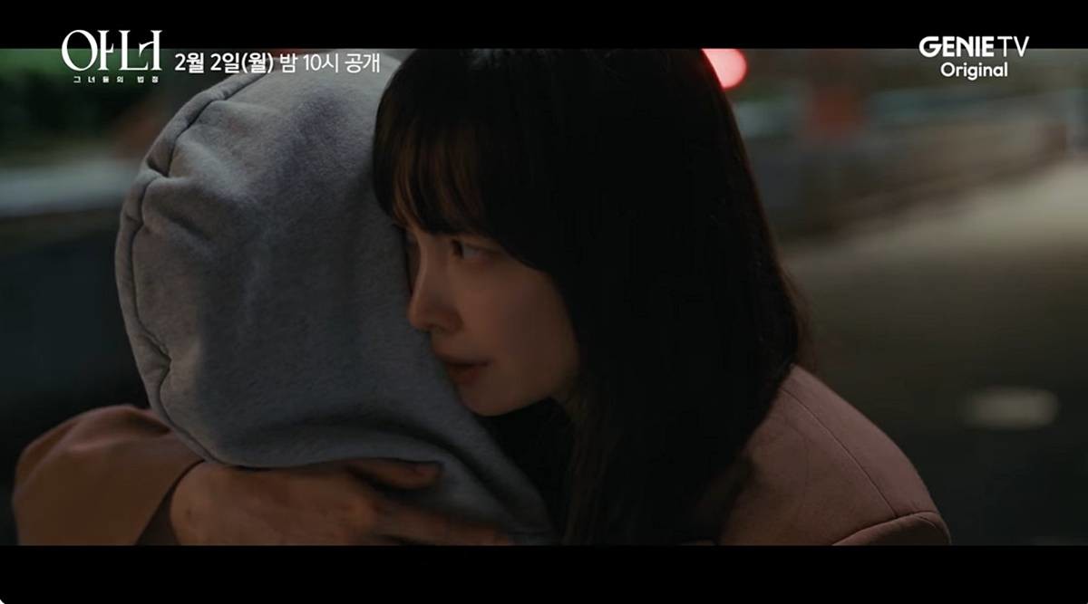 세 여성 변호사의 미스터리 추적극 / 유튜브 '스튜디오 지니'