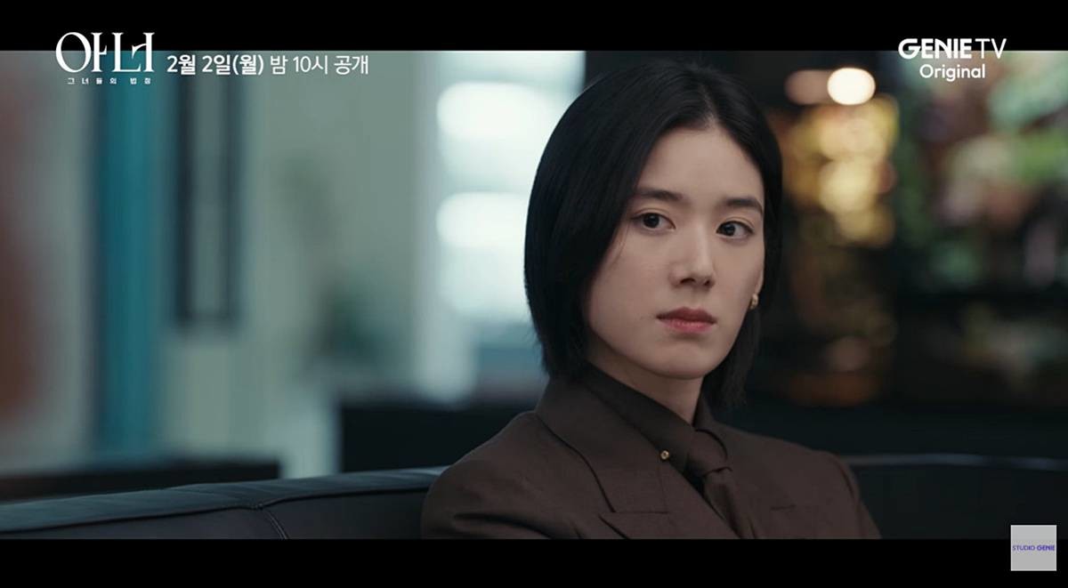 이나영과 캐스팅 된 정은채 / 유튜브 '스튜디오 지니'