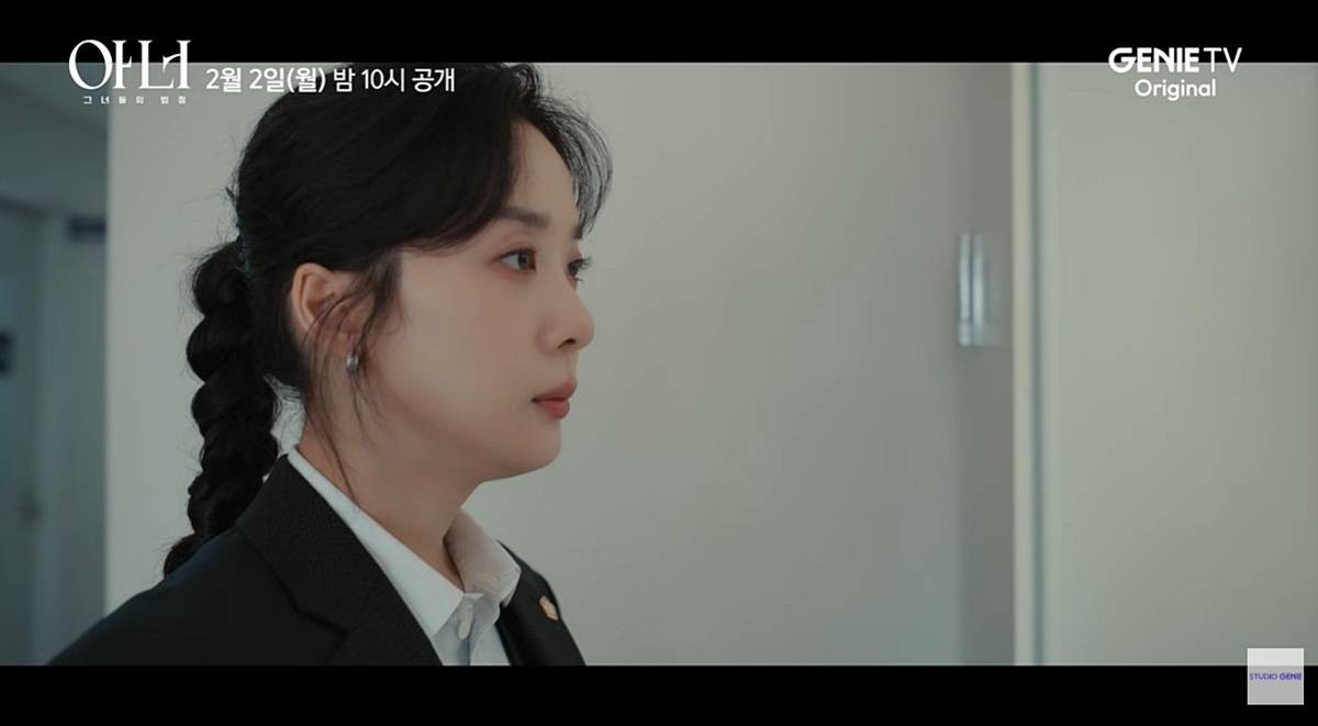 또 다른 주연배우 이청아 / 유튜브 '스튜디오 지니'