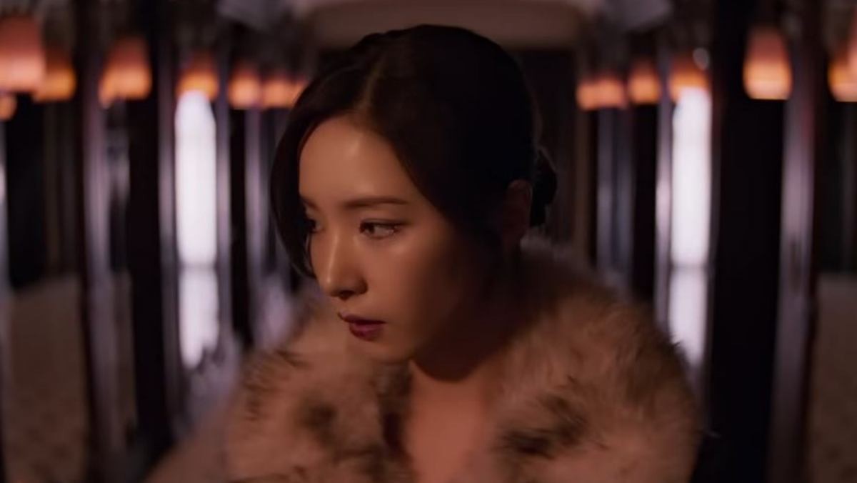 영화 '휴민트' / 잇츠뉴