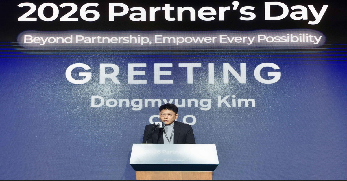 2026 파트너스 데이 / LG 에너지솔루션 뉴스룸
