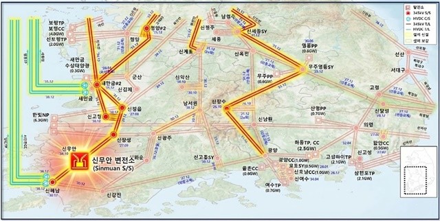 345KV 변전소 및 재생에너지 공급방안