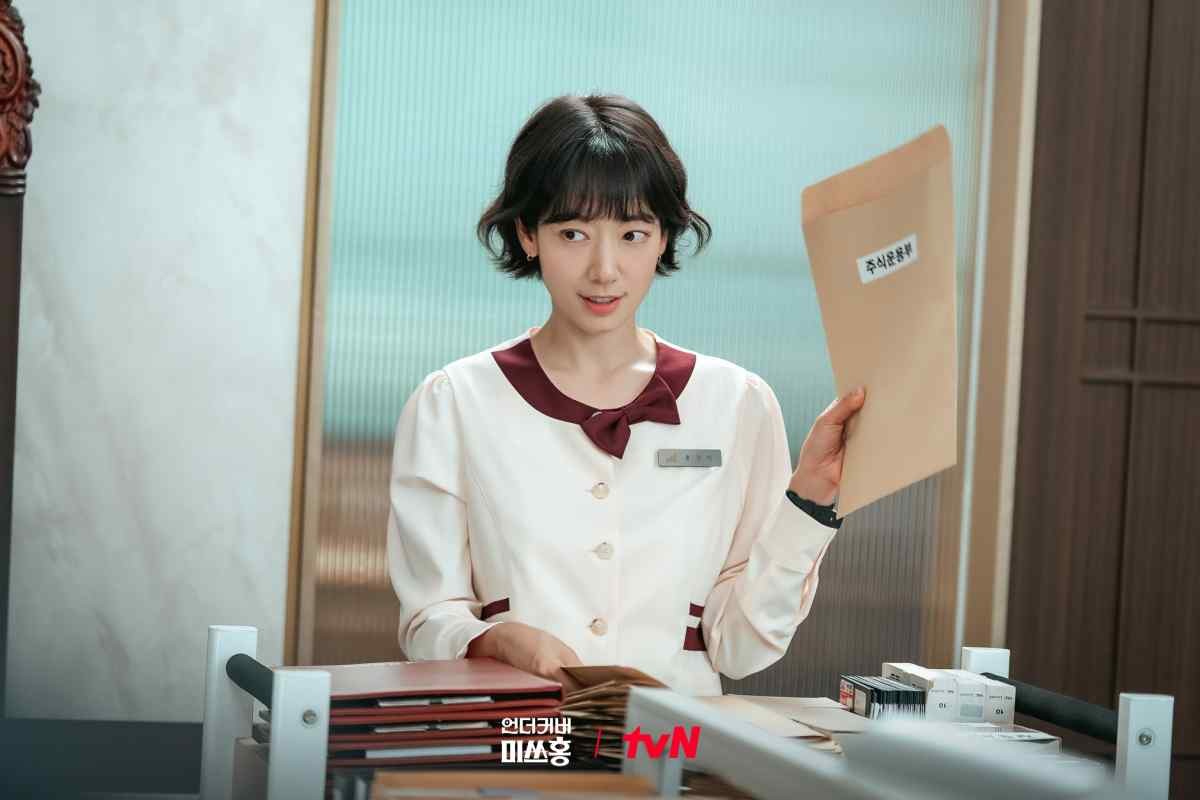 '언더커버 미쓰홍' 박신혜. / tvN 제공