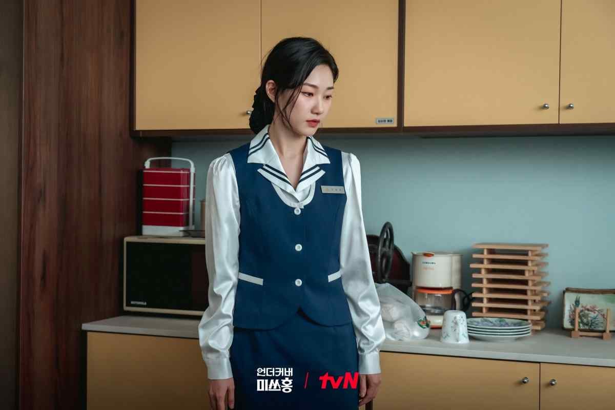 '언더커버 미쓰홍' 하윤경. / tvN 제공