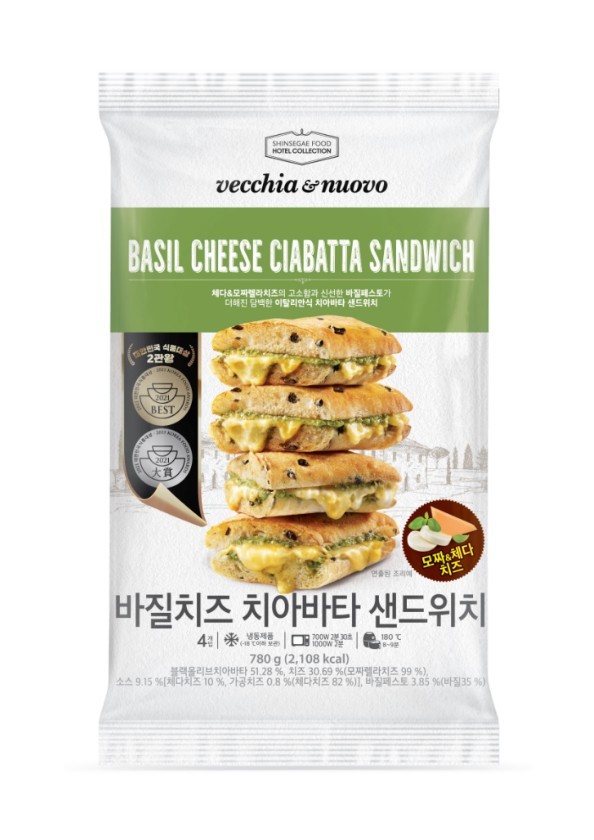 베키아에누보 바질치즈 치아바타 샌드위치 / 신세계푸드 제공