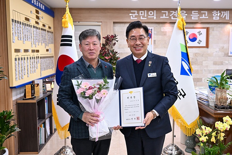 전진선 양평군수