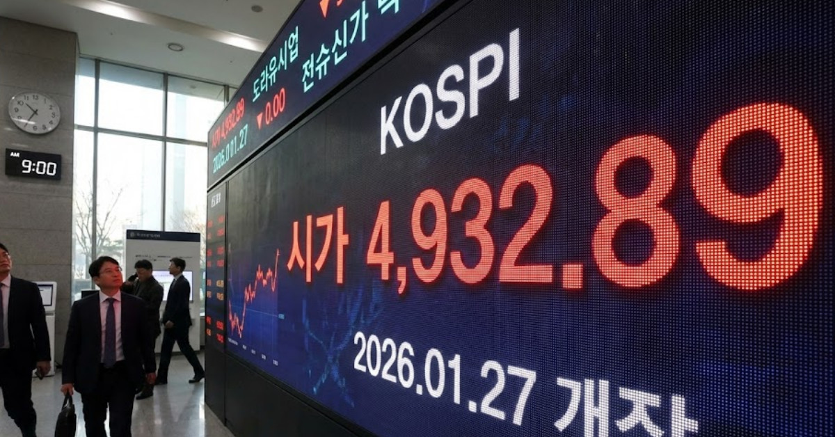 26년 1월 27일 코스피 시가. 기사 이해를 돕기 위해 AI로 제작한 이미지.