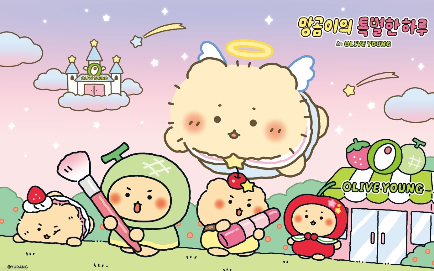 ’올리브영 X 망그러진 곰’ 컬래버레이션  / cj올리브영 제공