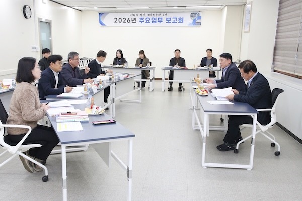 2026년 주요업무 보고회 / 정읍시