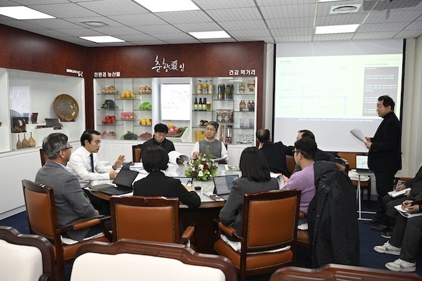 곤충산업 거점 단지 기본 및 실시설계 용역 착수 보고회 / 남원시