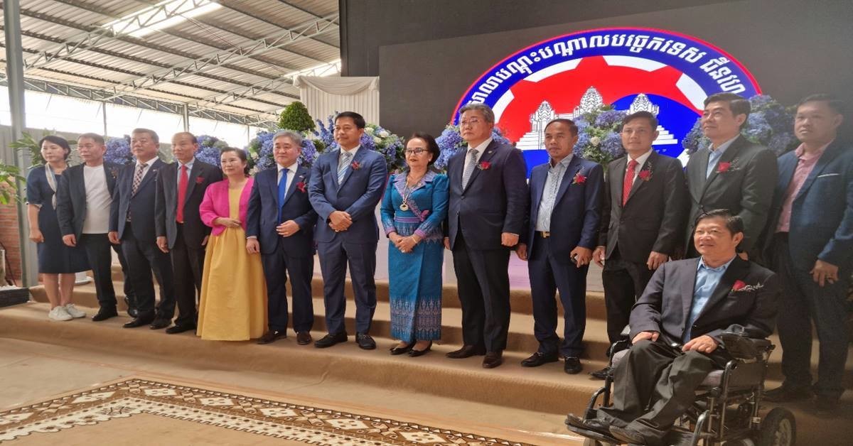 2024년 캄보디아 수도 프놈펜에서 개소식을 하는 JHTC 기술교육센터/이하 이창형 기자