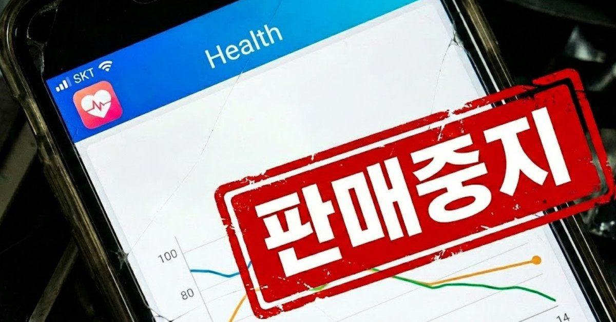 단순 자료 사진. 기사 이해를 돕기 위해 AI로 제작한 이미지.