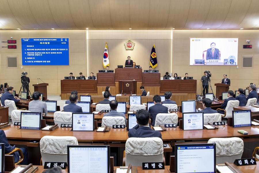 경북도의회 본회의장 전경/경북도의회