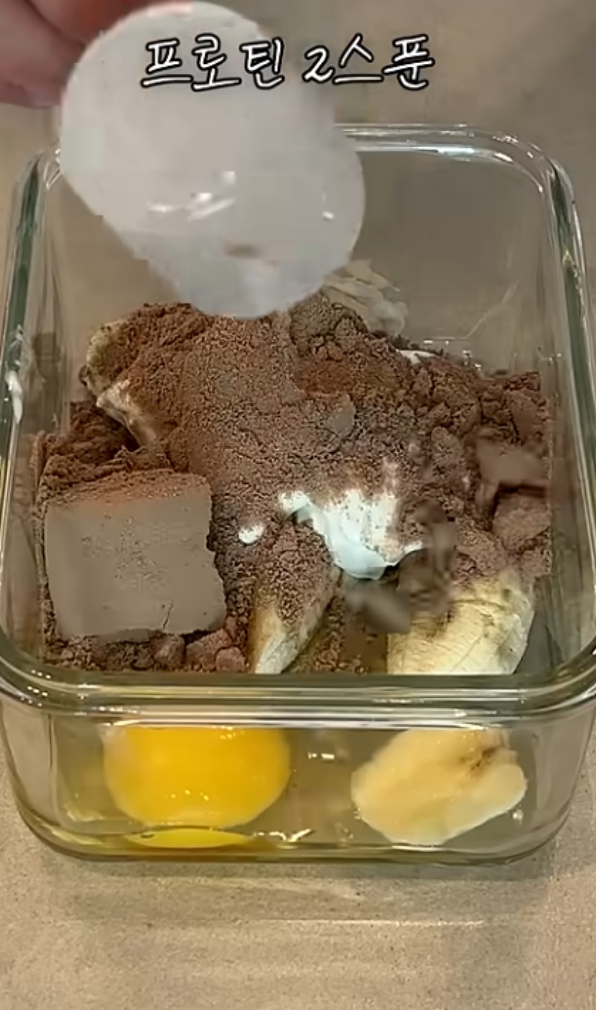 브라우니 만드는 모습 / 유튜브 '준규빌더'