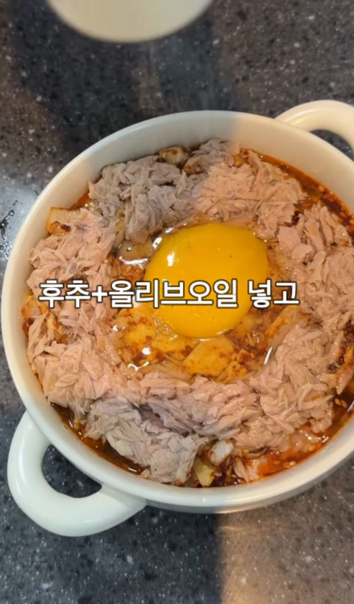 완성된 요리 / 인스타그램 '이지테이블'