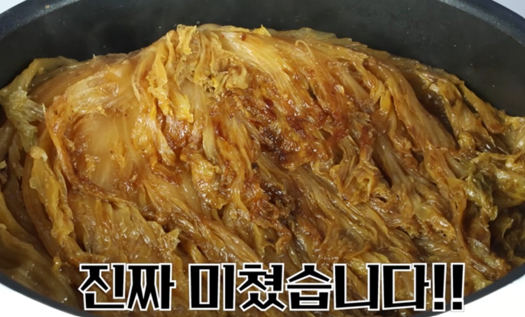 유튜브 '요리왕비룡 Korean Food Cooking'