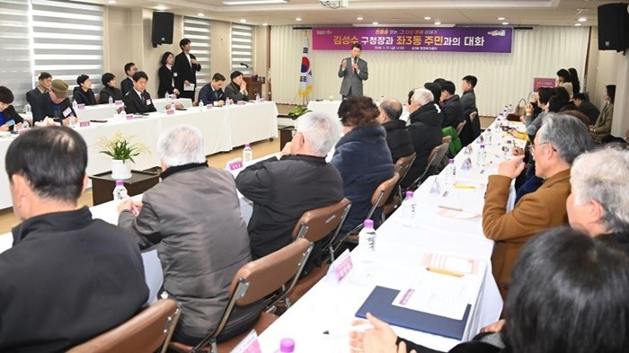 김성수 해운대구청장은 지난 1월 14일부터 26일까지 9일간 관내 18개 동을 순회하며 진행한 ‘구청장과 동 주민과의 대화’를 성공적으로 마무리했다. / 사진제공=해운대구