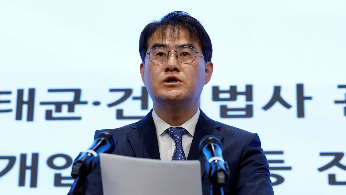 김건희와 명태균·건진법사 관련 국정농단 및 불법 선거 개입 사건 등 진상규명을 위한 특별검사팀 김형근 특검보가 29일 오전 서울 종로구 KT광화문빌딩 웨스트에 마련된 특별검사팀 브리핑룸에서 특검 수사 결과 종합 브리핑을 하고 있다. / 뉴스1