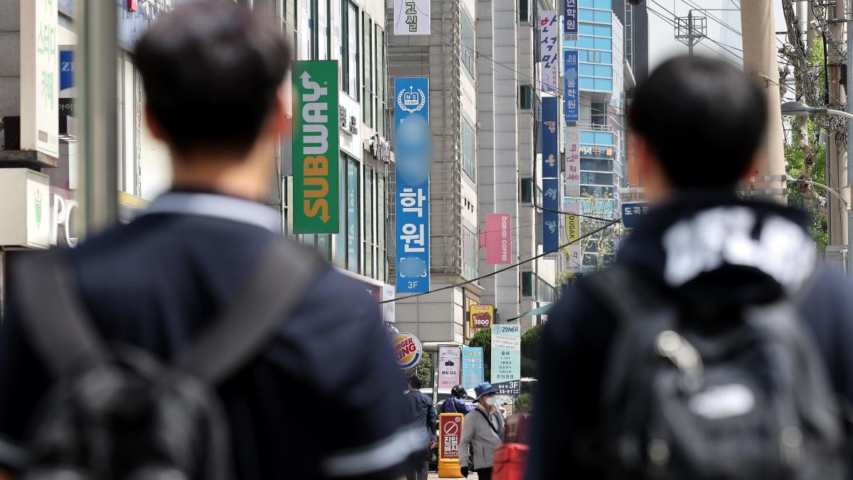 서울 강남구 대치동 학원가. / 뉴스1