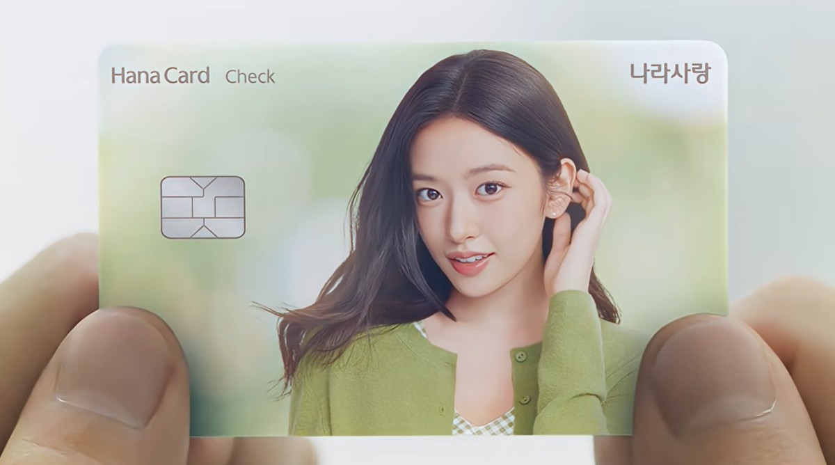 '하나 나라사랑카드' 홍보 영상 스틸컷. / 유튜브 채널 '하나TV'