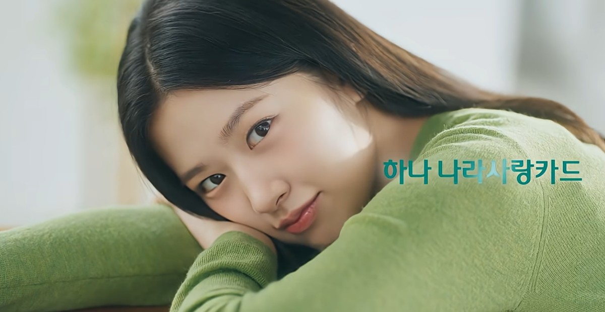 유튜브 채널 '하나TV'