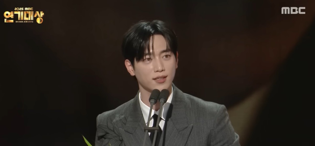 대상 수상한 서강준 / MBC