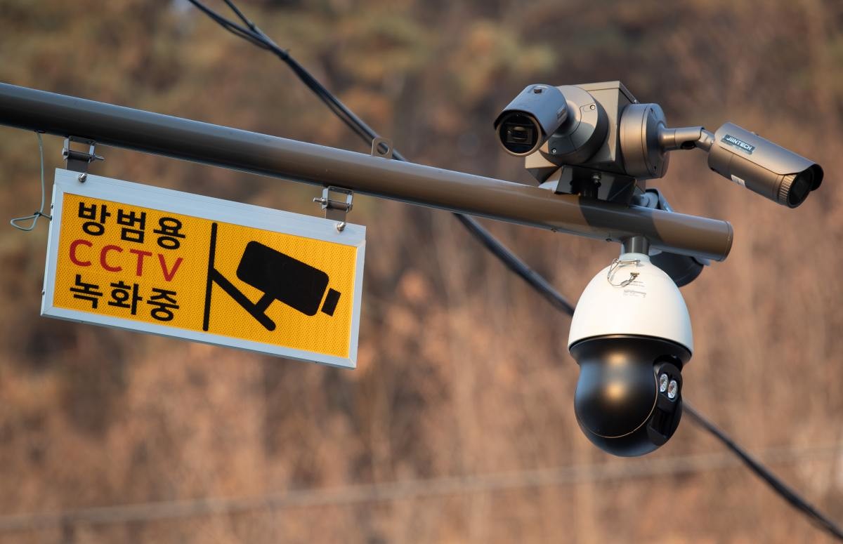 방범용 CCTV. 자료사진. / 뉴스1