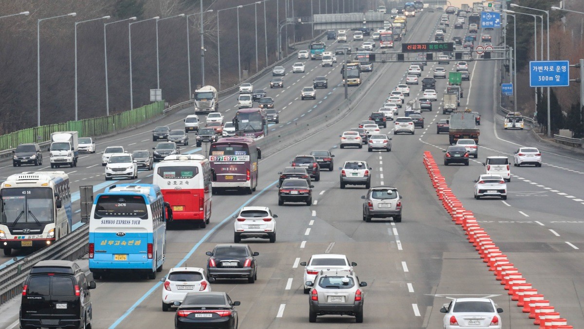 고속도로 통행료 면제. 기사의 이해를 돕기 위한 사진 / 뉴스1