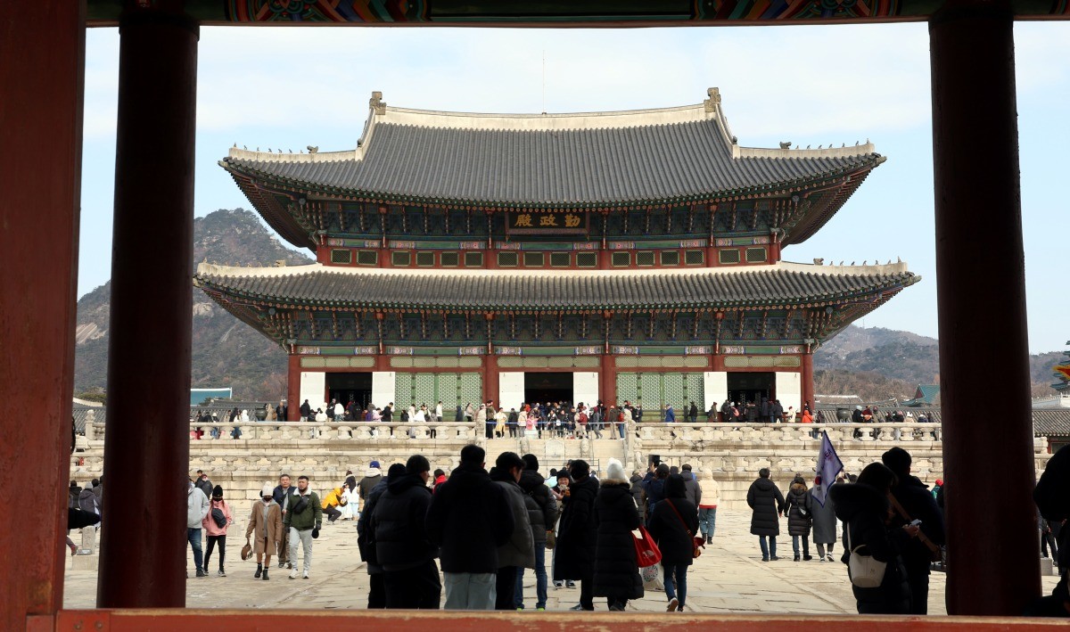 궁궐에서 보내는 설 연휴. 기사의 이해를 돕기 위한 사진 / 뉴스1