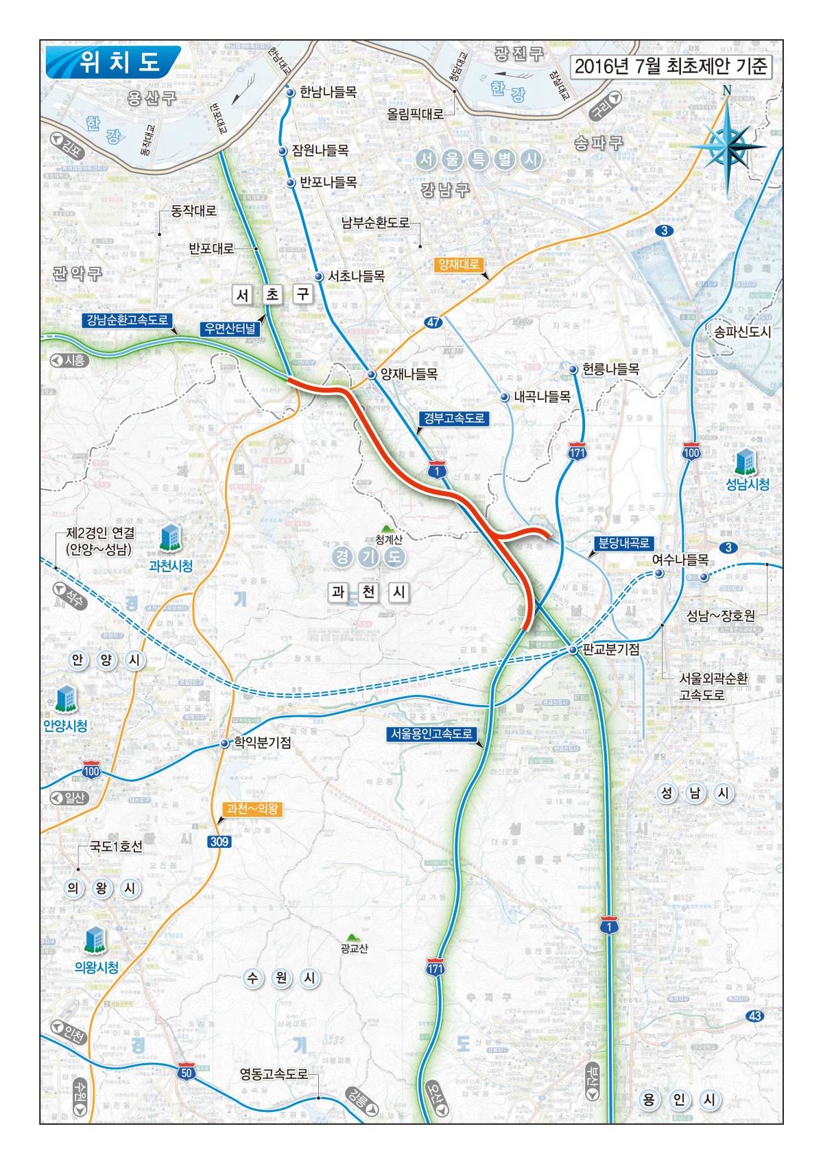 국토교통부 제공