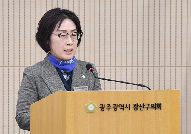 양만주 광주시 광산구의원