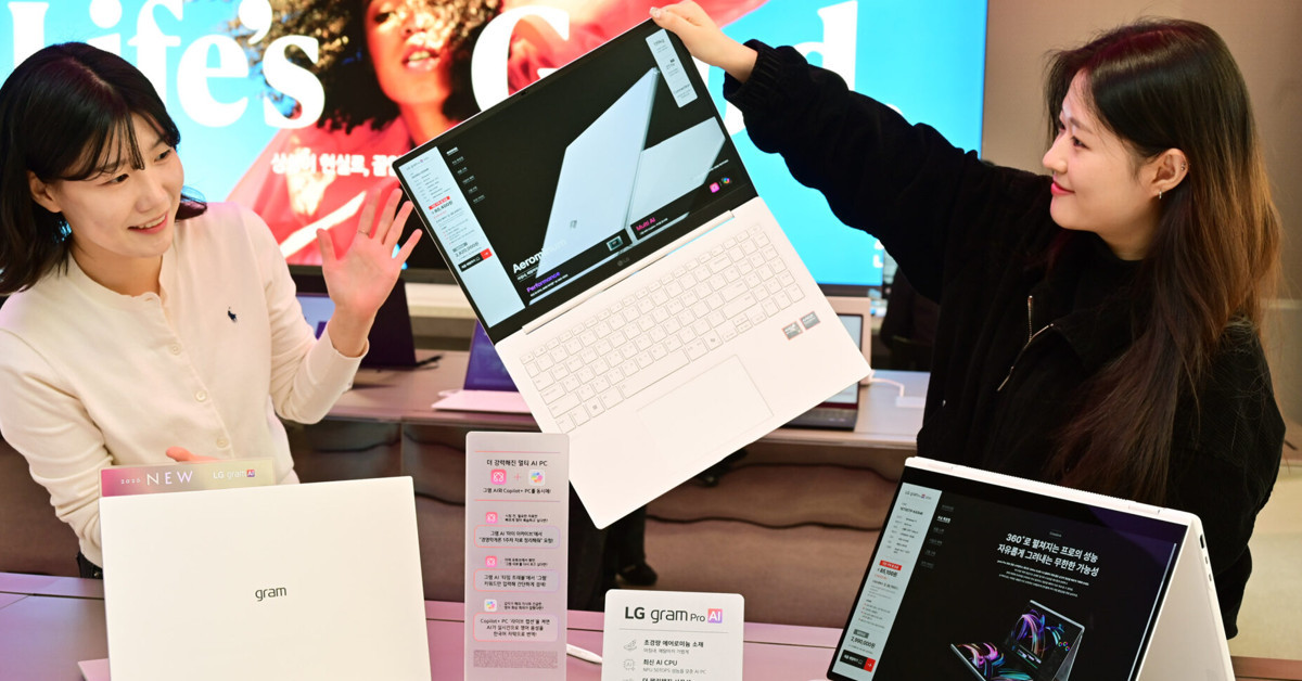 2026년형 LG 그램 / LG전자 뉴스룸